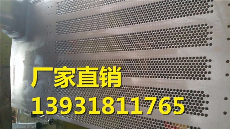 青海鹏驰丝网制品厂生产的不锈钢冲孔网板有哪些优势